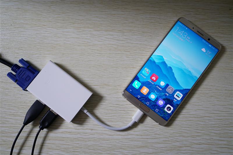 Mate 10异源投屏 手机电脑同时体验两不耽误