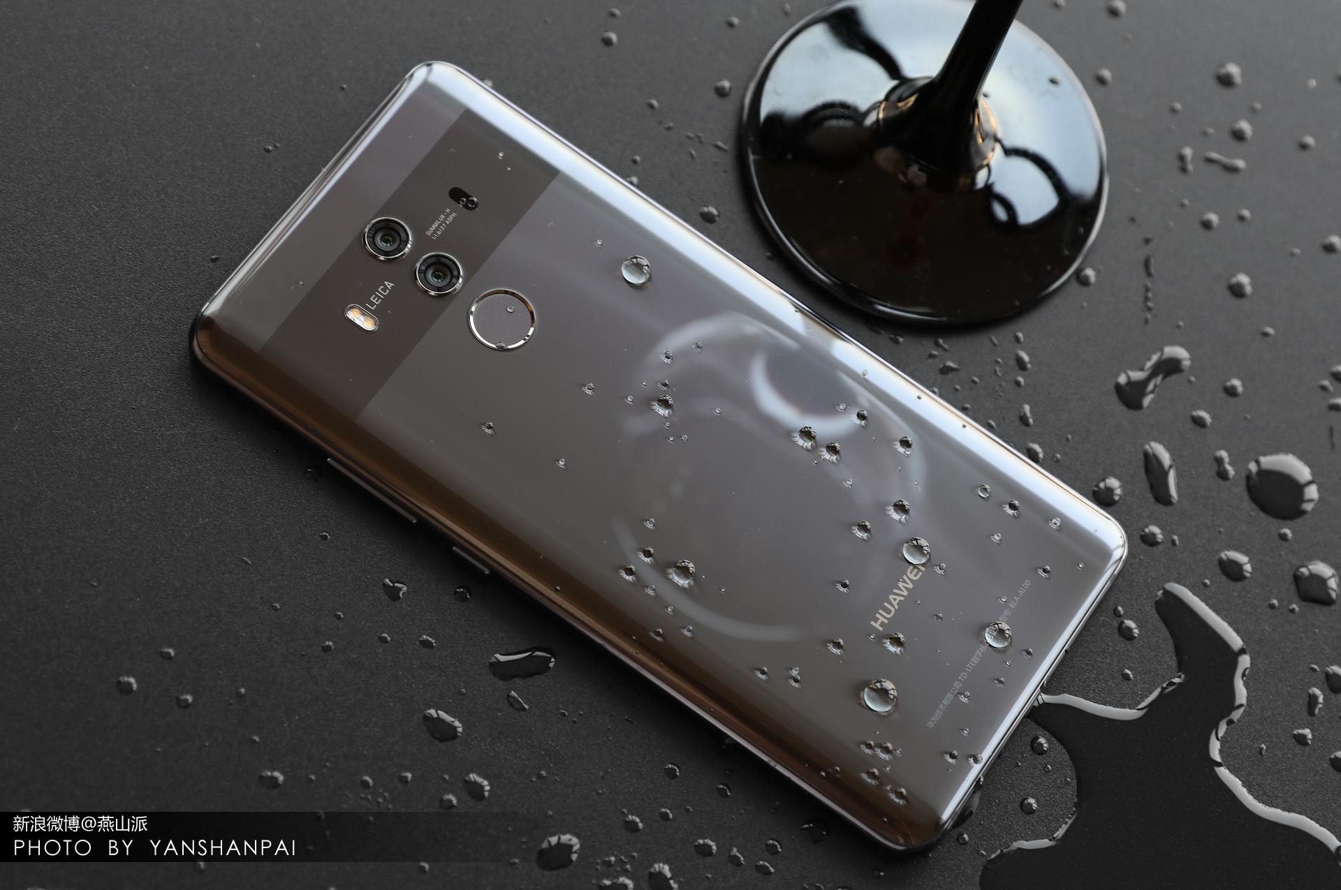 华为Mate 10 Pro高清图赏,这颜值这手感不愧国