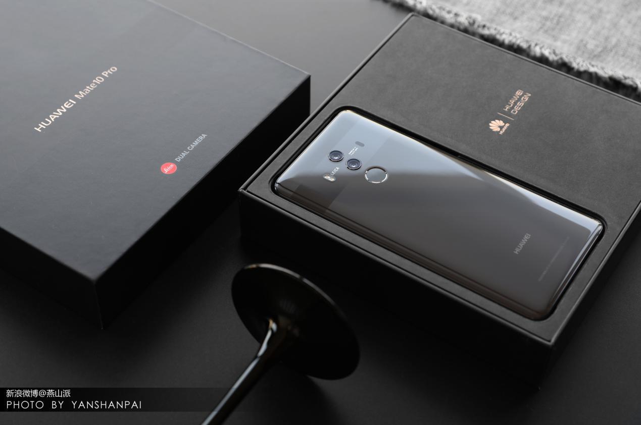 华为Mate 10 Pro高清图赏,这颜值这手感不愧国