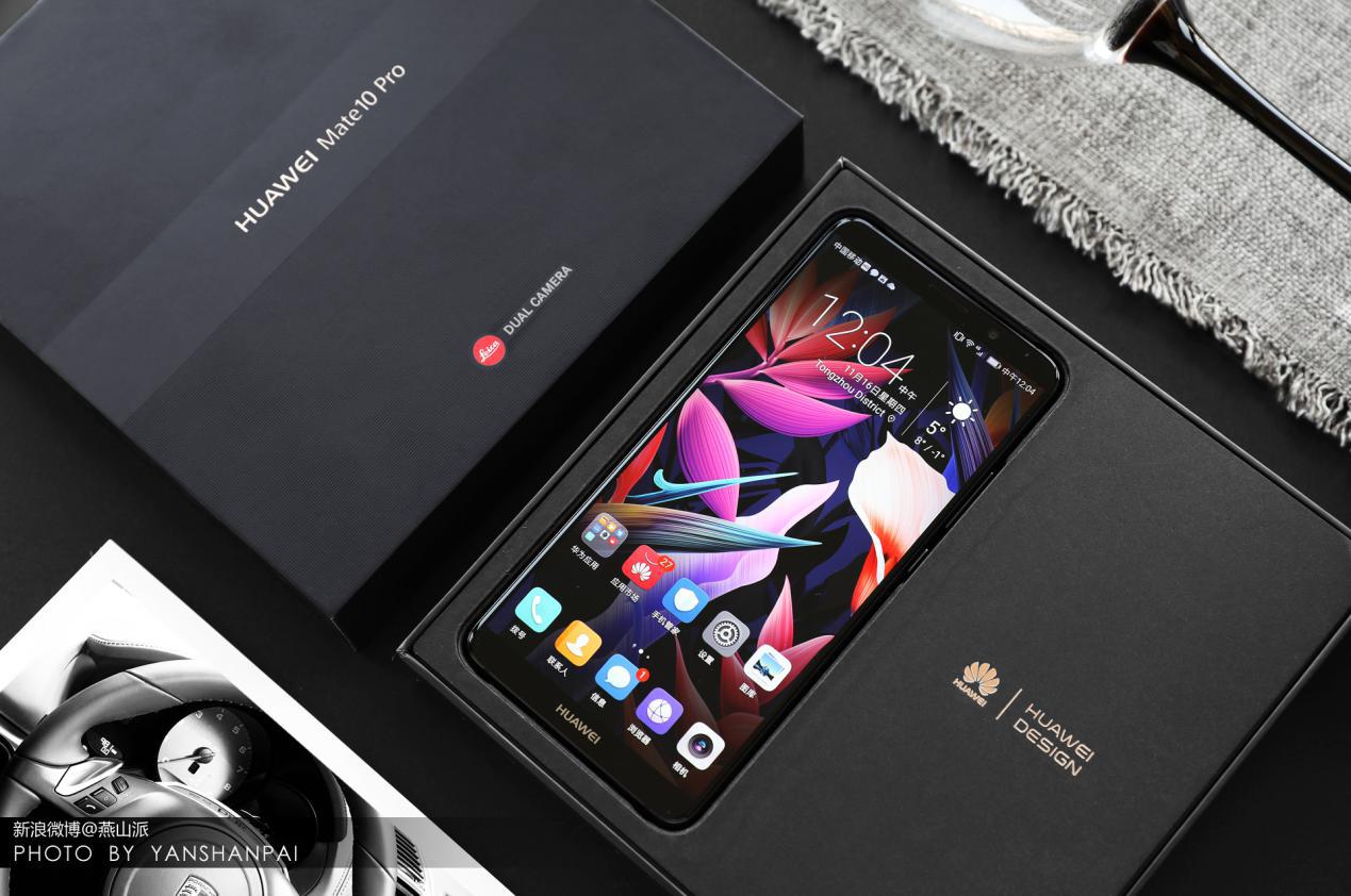 华为Mate 10 Pro高清图赏,这颜值这手感不愧国
