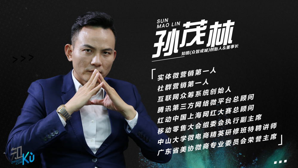 微谷教育|微谷|微谷教育官网|微谷教育怎么样_