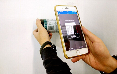 智慧记对接货品库,扫一扫智能生意记账_CC