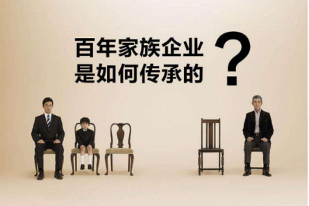 “富不过三代”成为过去，IPDN引入资本传承的未来_CCTV证券资讯频道官方网站