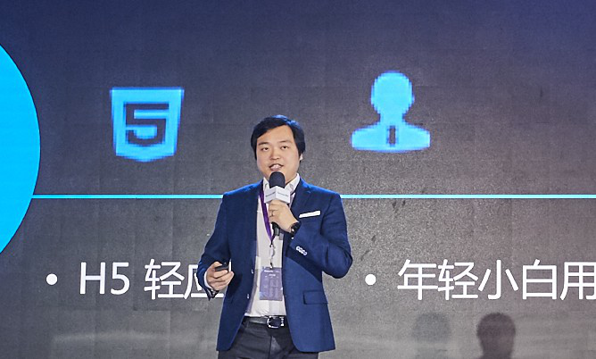 腾讯打造证券开放平台 牵手券商优势互补_CC