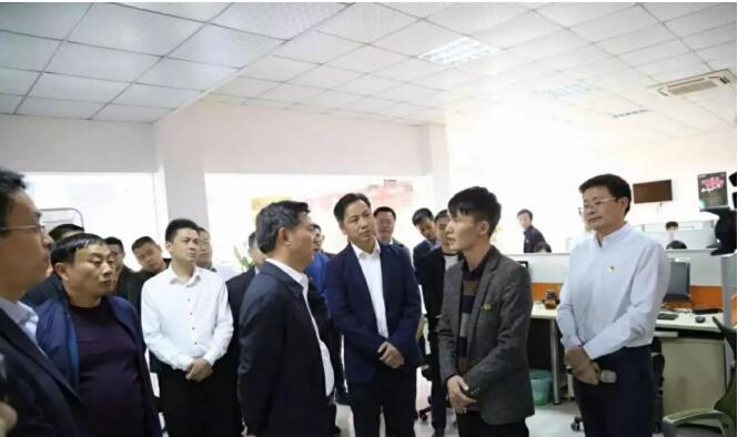 上饶市委领导调研网库上饶公司 充分肯定单品