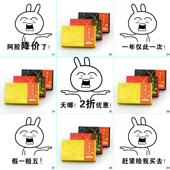 深度剖析2018年微商、淘宝小商家的未来在哪