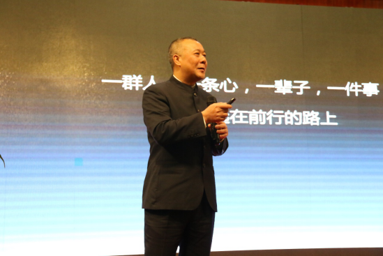 丰熙食品老总_东莞市丰熙食品图片