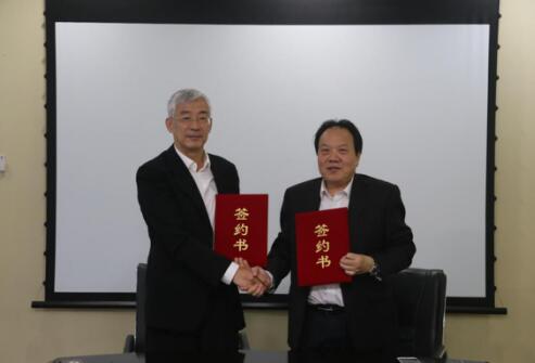 云集品与观念经济学之父黄江南达成战略合作_