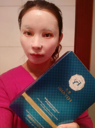 4大芙央法则帮你去眼袋抗皱延缓肌肤衰老_CC