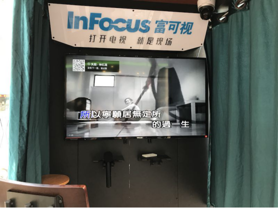 多城联动,百位红人带你看非典型现场_CCTV证