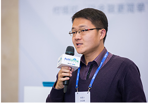 宜信翼启云受邀参加ArchSummit全球架构师峰