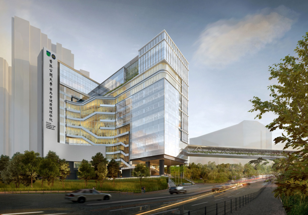 香港公开大学举行「赛马会健康护理学院」动土