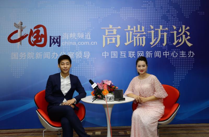 中国网海峡频道高端访谈嘉宾澳泽泉创始人:塑