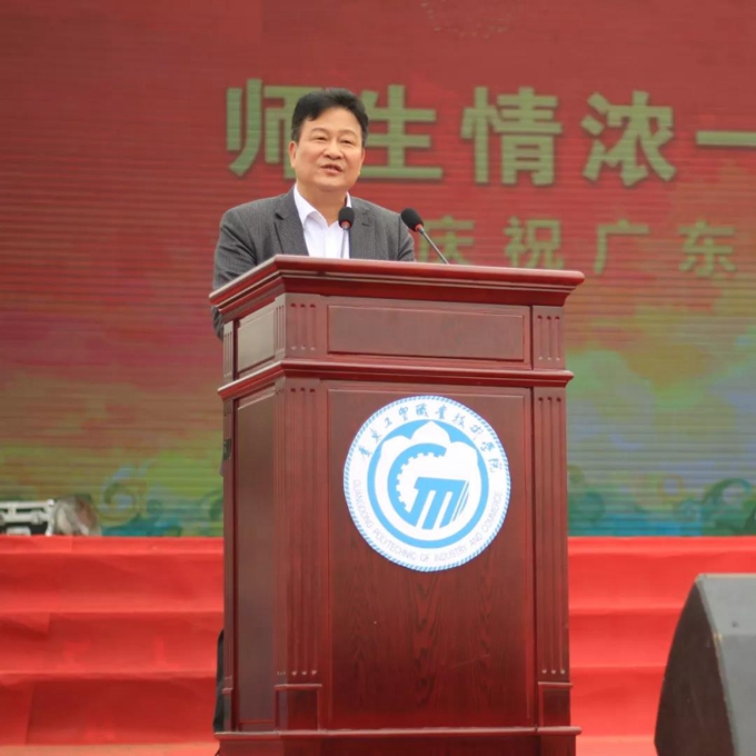 蓝盾董事长_石狮蓝盾科目三路线图(3)
