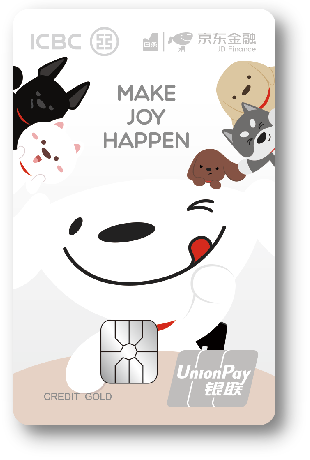 京东小白卡申请量破千万 14张卡片权益详解