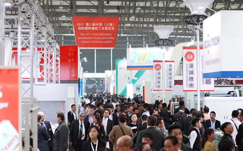 亚洲最第二大2018广州国际橡塑展曝光 全球已