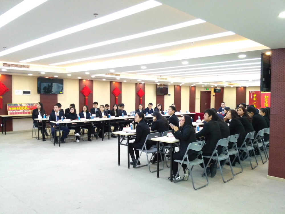 富德生命人寿深圳分公司保费部召开1月月度经