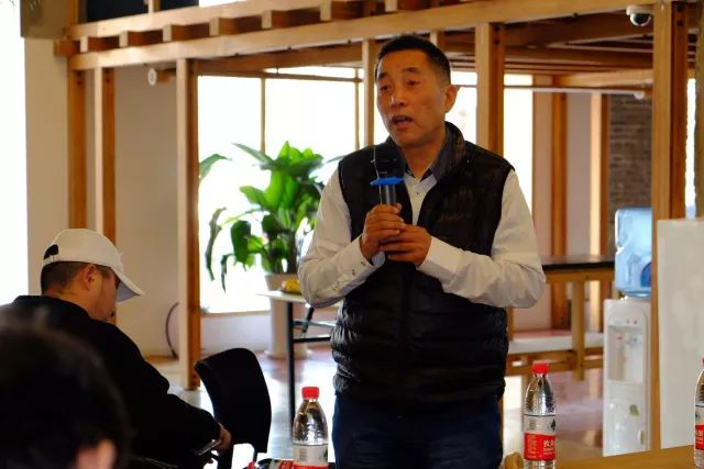 清华大学2018新型城镇化人才培养项目袈蓝建