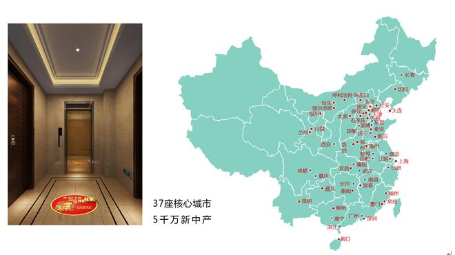 海逸风传媒与比亚迪集团达成战略合作,共同打