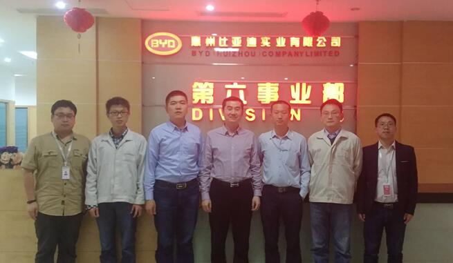 海逸风传媒与比亚迪集团达成战略合作,共同打