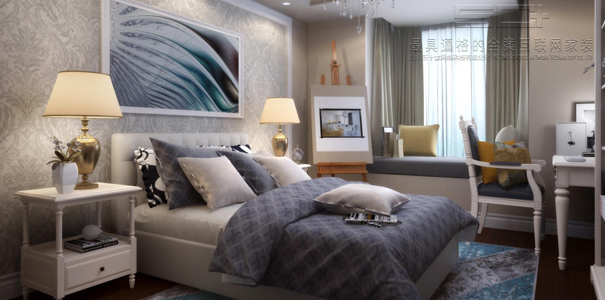 一个互联网人装修自述:五十家初体验