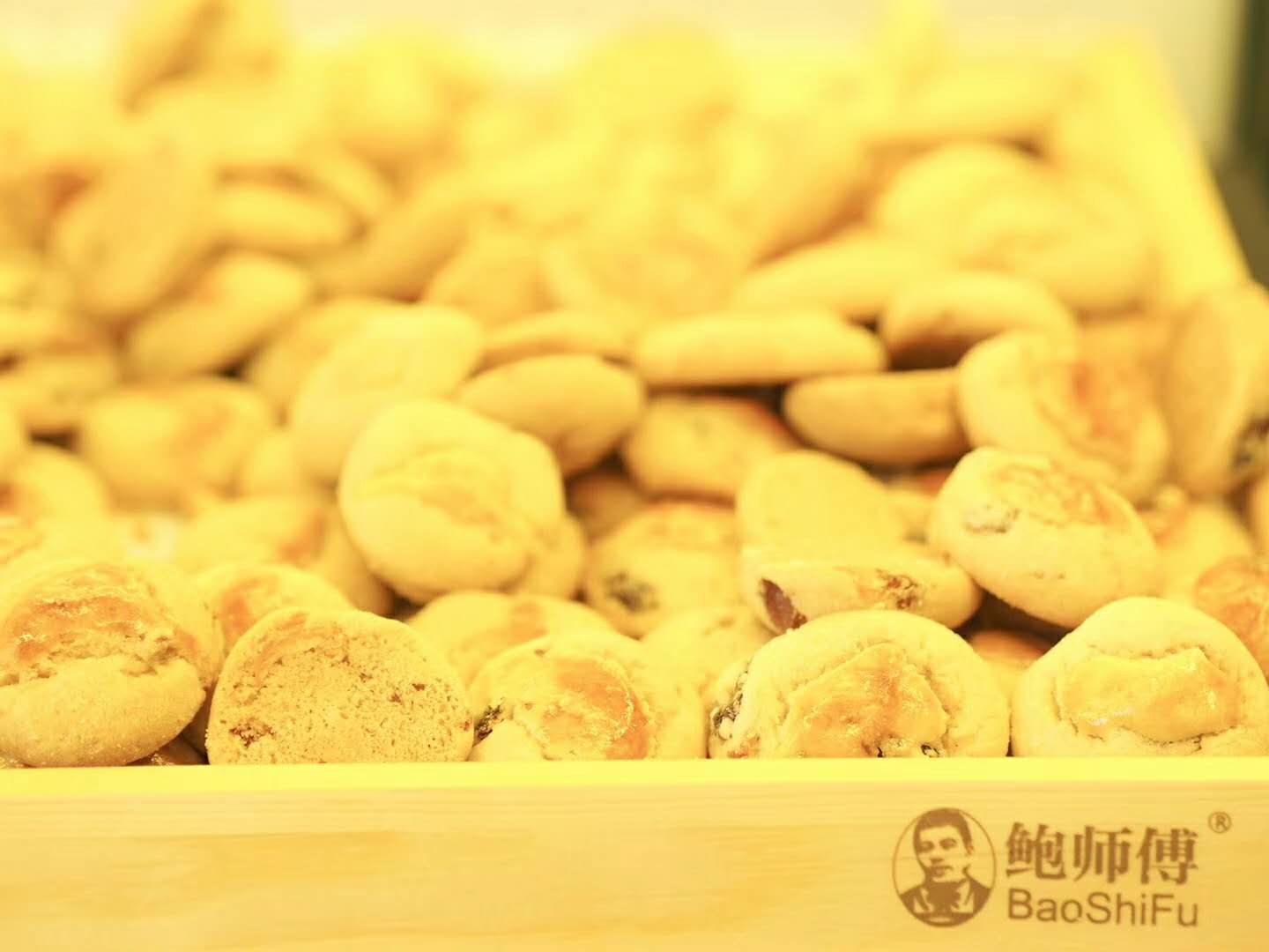 北京易尚餐饮精益求精 打造“鲍师傅”糕点美食 服务大众