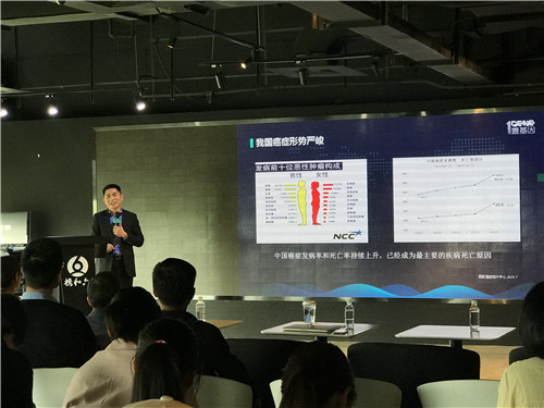 壹基因完成十万例基因检测 启动百万家庭防癌