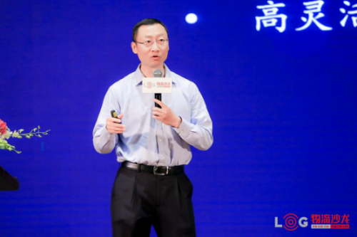 沃尔玛、益嘉物流、7-Eleven、易货嘀、易流、