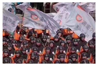 补贴后遗症:订单过少 滴滴外卖骑手罢工