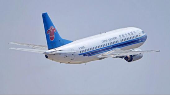 好友邦金服现代物权众筹平台波音737-300型飞