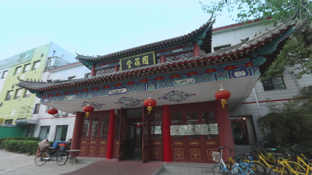 国葆堂:传承400多年的宫廷脊椎疗法