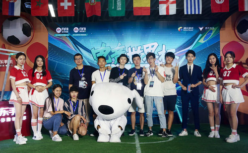 线下再造一个618!京东把游戏手机和FIFA搬进