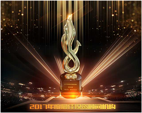 四川省钱坤证券投资咨询有限公司荣获凤凰网2