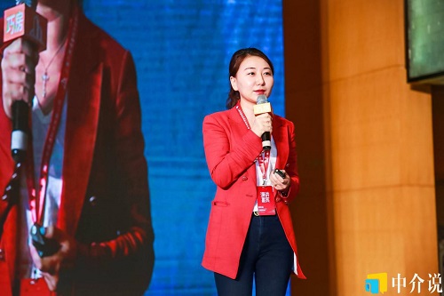 第四届中国房产中介领袖峰会于广州圆满落幕