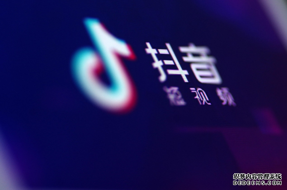 月活五亿的抖音,将要面对的是什么?