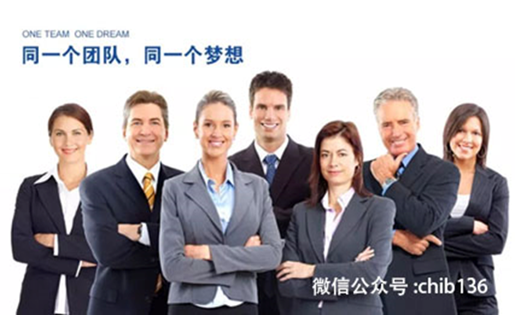 金融风险控制包括哪些--神州金泰大讲堂