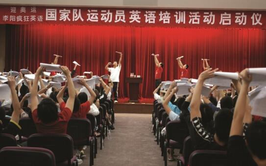 从走向世界到影响世界 疯狂英语推动文化自信