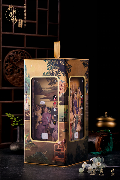 抖音与故宫食品推出联名月饼,专家:借此焕新并