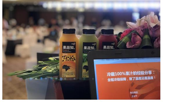 味全紧跟消费升级,全程冷链管控为高品质保驾