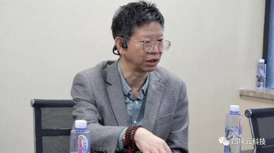 供应链公司对GDP的带动_供应链公司对账
