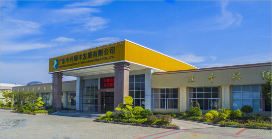 农业在探索中前进_CCTV证券资讯频道官方网