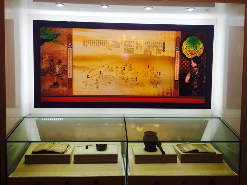 快乐分享·美丽人生_CCTV证券资讯频道官方